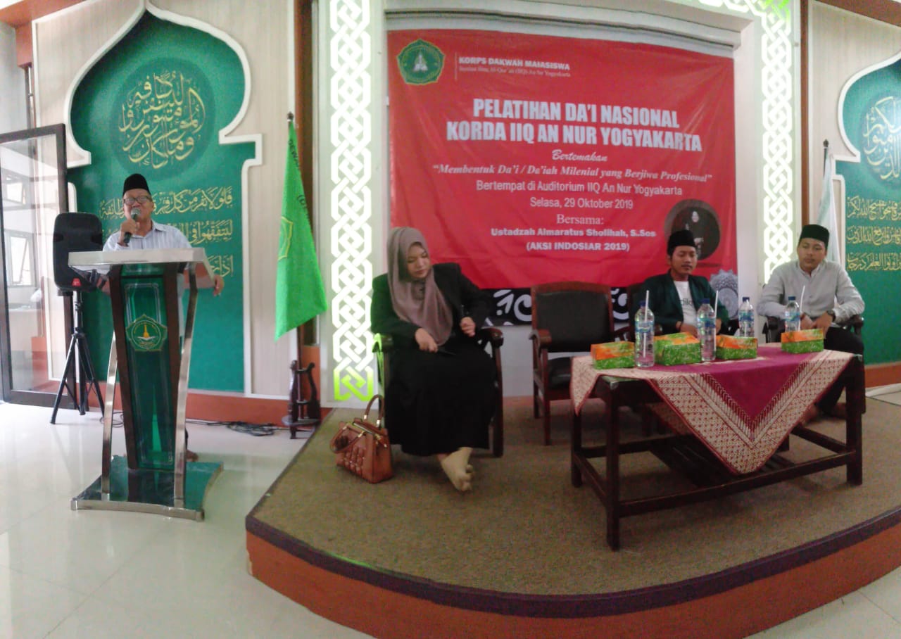 KORP DAKWAH IIQ AN NUR YOGYAKARTA PERKUAT METODE DAKWAH BERSAMA USTADZAH ALMARATUS SHOLIHAH, S. Sos (DAI AKSI INDOSIAR 2019)