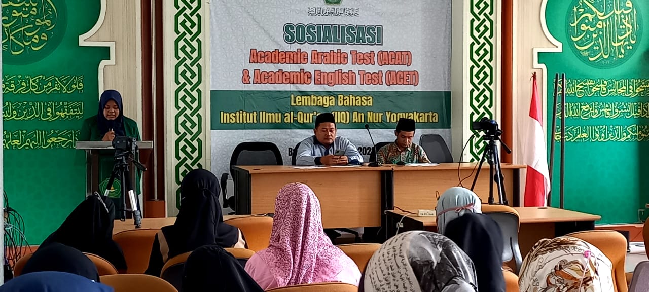 Lembaga Bahasa IIQ An-Nur Gelar Sosialisasi Tes Bahasa Inggris dan Arab