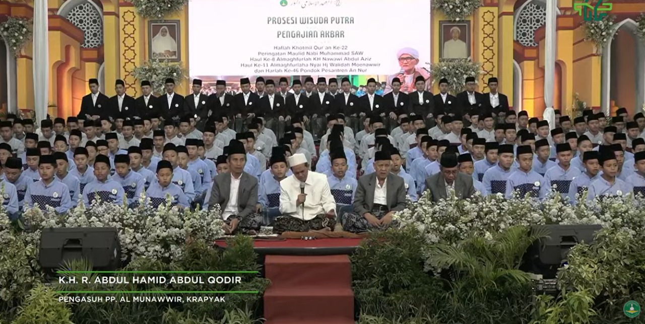 Mahasiswa IIQ An-Nur ikut di Wisuda Tahfidz dan Qiro’at Sab’ah