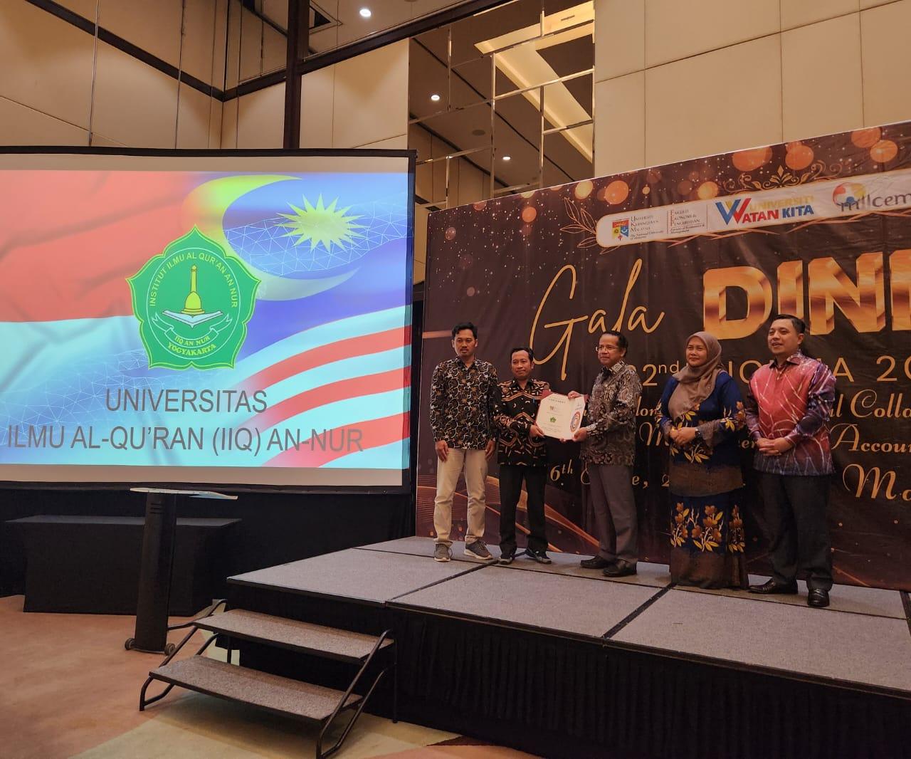 Perkuat Kerjasama Internasional, FEBI IIQ An Nur berkolaborasi dengan Universitas Kebangsaan Malaysia