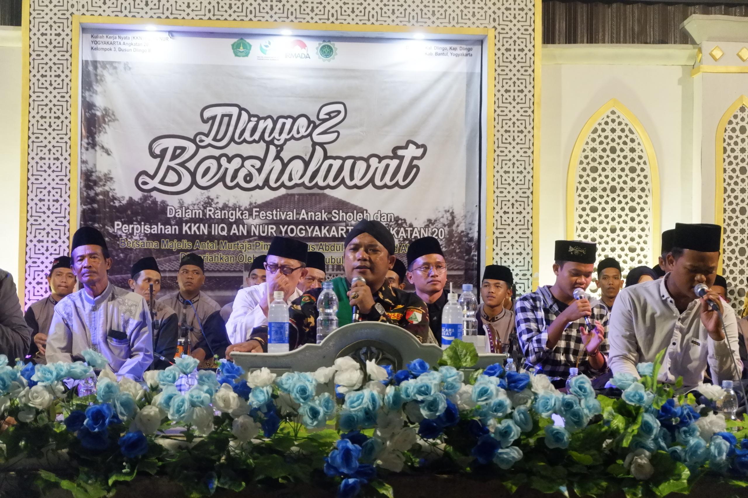 Pecah! 2.000 Jamaah Hadir dalam “Dlingo 2 Bersholawat & Perpisahan KKN IIQ An Nur Yogyakarta”