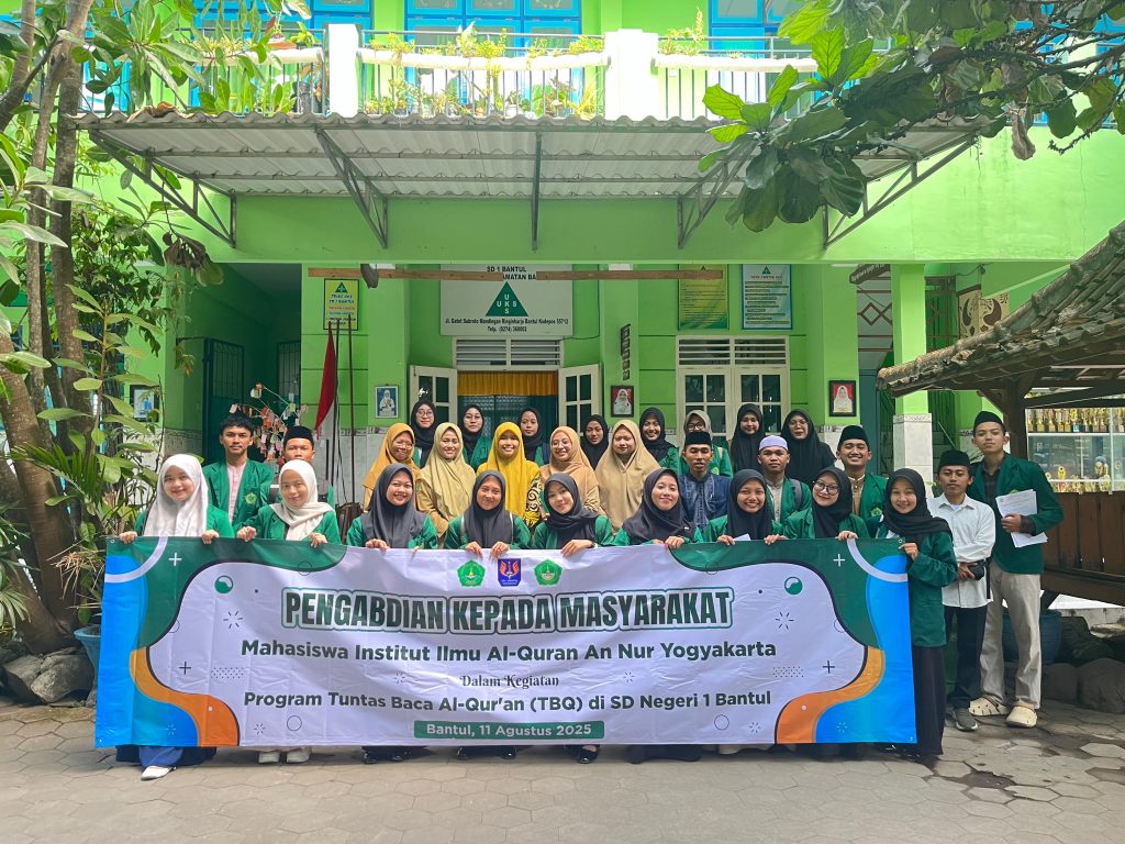 WhatsApp Image 2025 08 11 at 16.16.19 1 - IIQ An Nur Yogyakarta Siap Nyalakan Kembali Tradisi Qur’ani di SDN 1 Bantul
