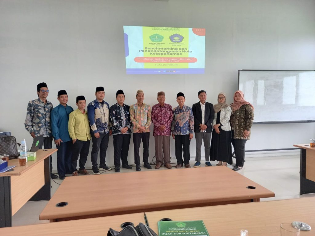 WhatsApp Image 2025 10 27 at 15.00.29 - IIQ An Nur Yogyakarta dan IPEBA Cirebon Tanda Tangani MoU Penguatan Kampus Pesantren