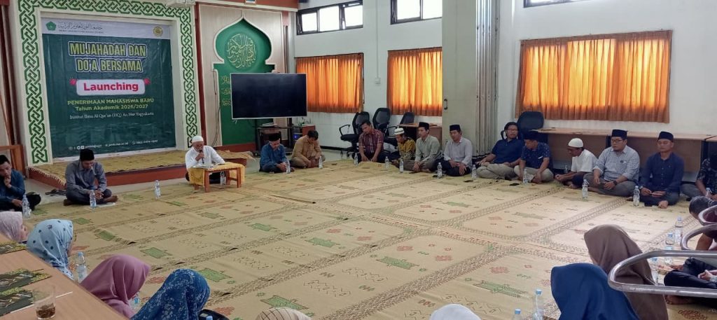 p WhatsApp Image 2025 11 17 at 16.01.12 - Khataman al-Qur’an dan Mujahadah Warnai Peluncuran PMB IIQ An Nur Yogyakarta Tahun Akademik 2026/2027