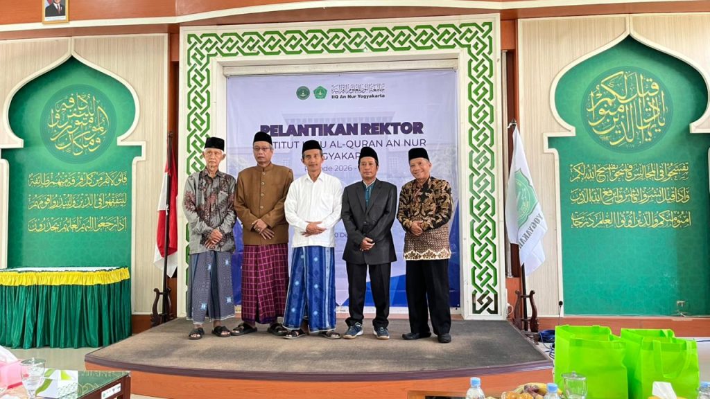 p WhatsApp Image 2025 12 20 at 12.16.57 - Dr. Ahmad Sihabul Millah, M.A. Kembali Pimpin IIQ An Nur Yogyakarta Masa Bakti 2026–2029, Ini Pesan KH. Muslim Nawawi