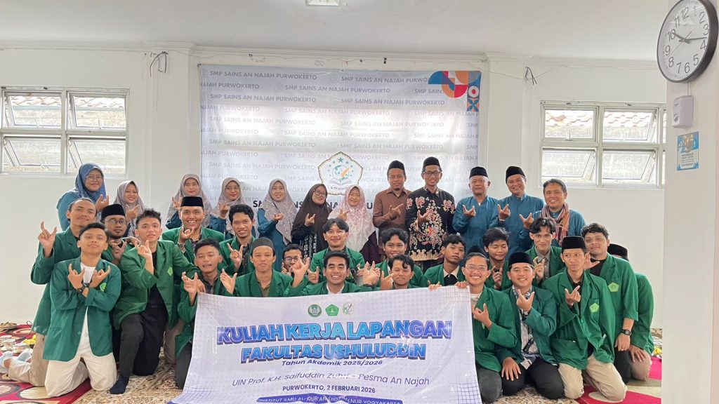 WhatsApp Image 2026 02 03 at 13.06.18 1 - KKL Tahap Studi Tiru, Mahasiswa IIQ An Nur Yogyakarta Kunjungi UIN Saizu Purwokerto dan Pesantren Mahasiswa An Najah