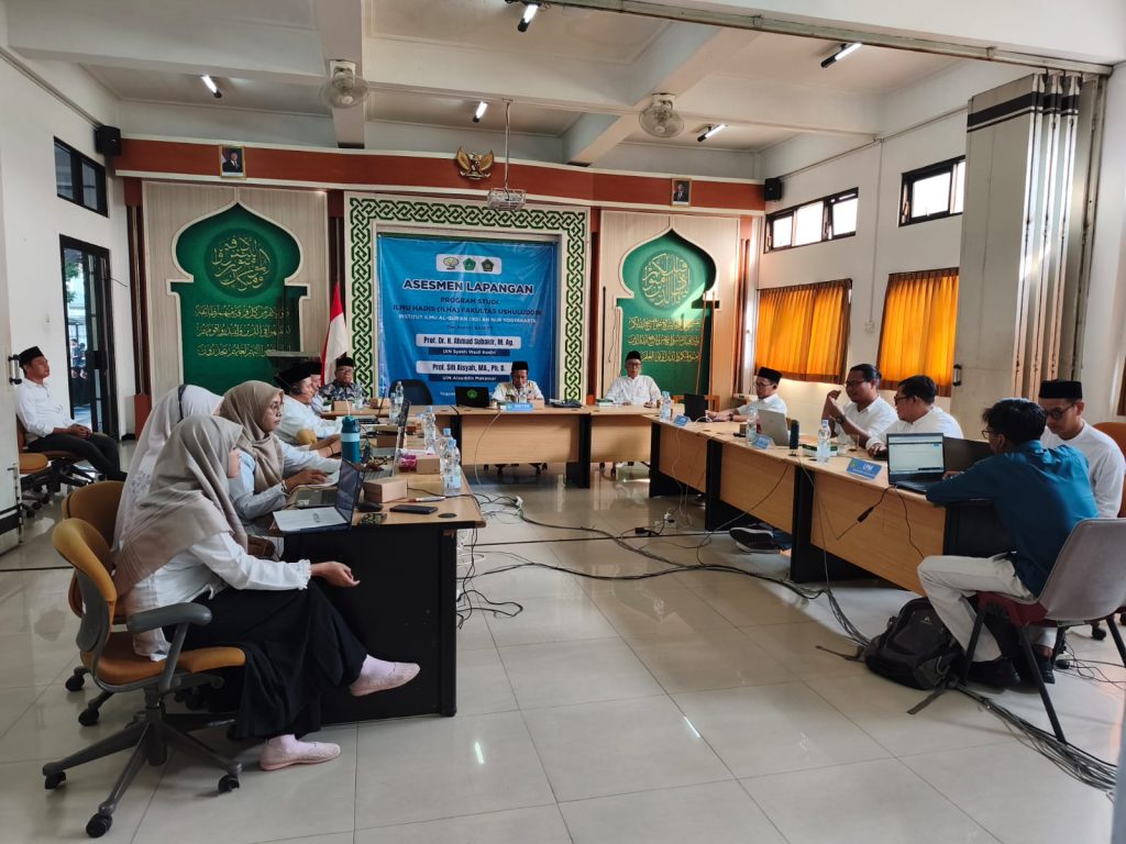 ppWhatsApp Image 2026 05 05 at 08.09.25 - Program Studi Ilmu Hadis IIQ An Nur Yogyakarta Jalani Asesmen Lapangan BAN-PT