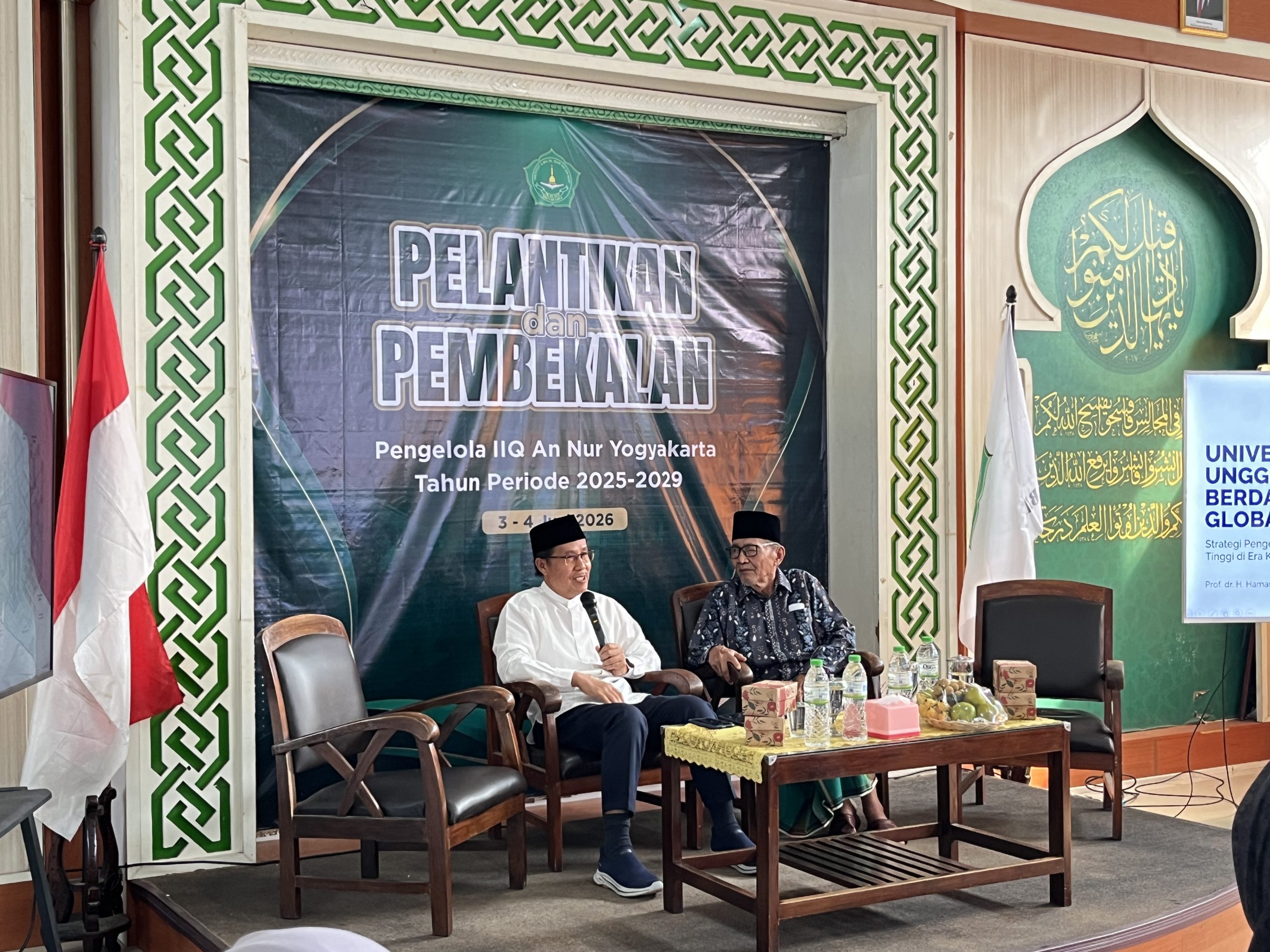 IIQ An Nur Yogyakarta Gelar Pembekalan Pengelola Periode 2025–2029, Hadirkan Rektor Universitas Alma Ata