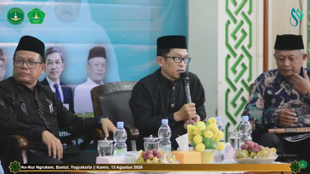 Tiga Soal Krusial Dibongkar dalam Seminar Al-Qur’an di IIQ An Nur Yogyakarta
