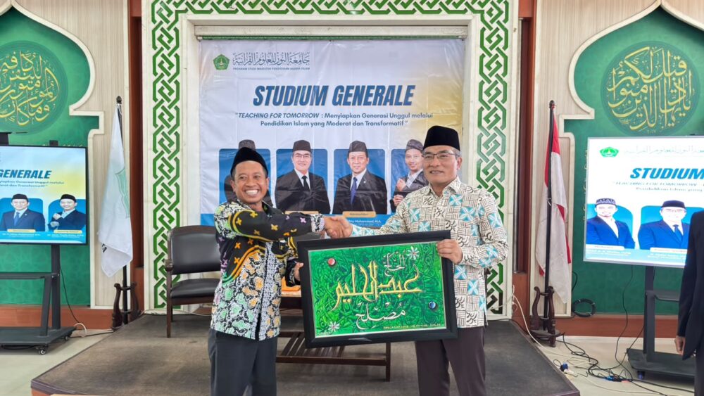 Bupati Bantul Titipkan Masa Depan Masyarakat Bantul kepada IIQ An Nur Yogyakarta