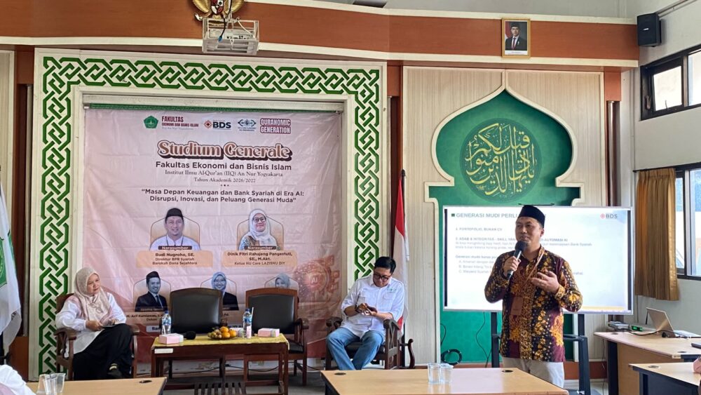 FEBI IIQ An Nur Yogyakarta Gelar Studium Generale Bahas Masa Depan Keuangan dan Perbankan Syariah di Era AI