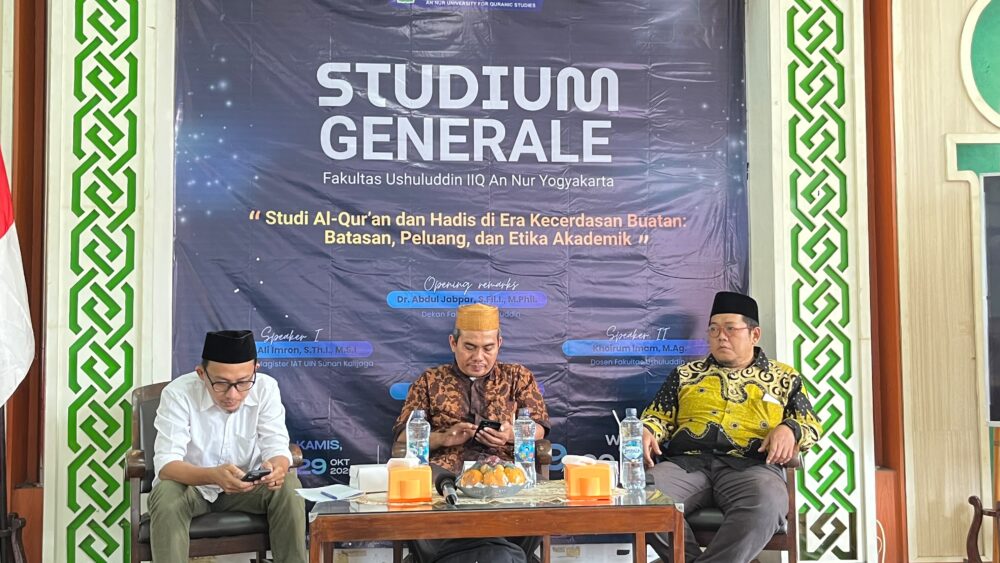 IIQ An Nur Yogyakarta Bongkar Nasib Studi Al-Qur’an dan Hadis di Zaman AI